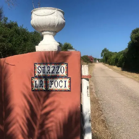 Stazzo La Foci Soluzioni Vista Mare 阿列恩图